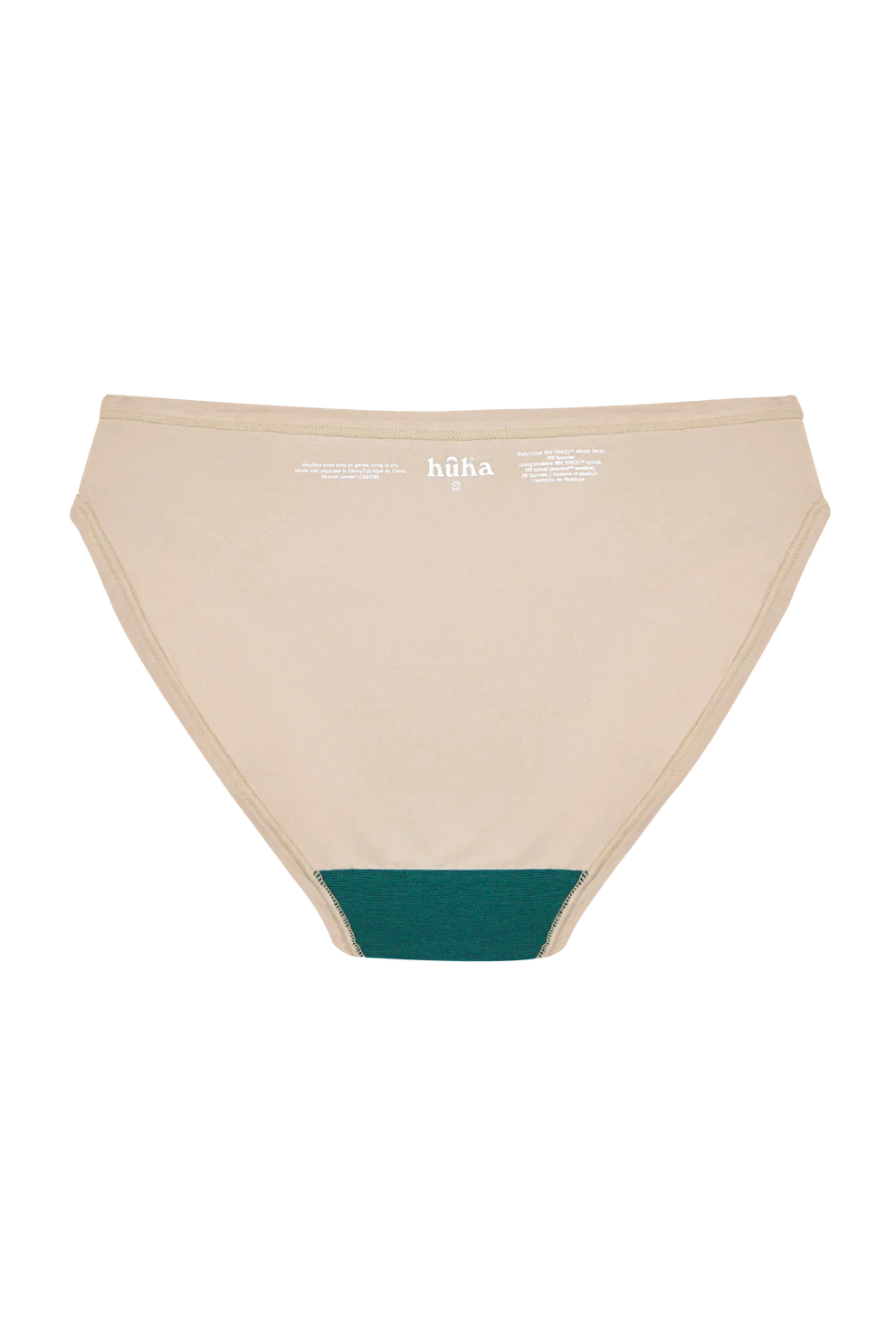 huha Beige Bikini Underwear