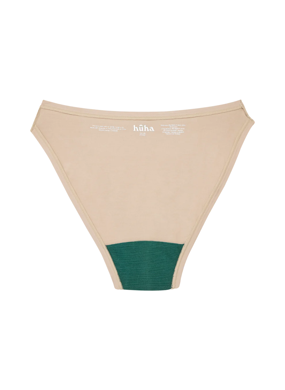 huha Beige High Rise Bikini